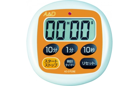 AND 艾安得 AD5705 RE防滴數字計時器橙色