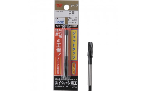 ISHIHASHI  石橋精工 P-JETM2 3X0.4-IS包入噴氣式抽頭M2.3X0.4