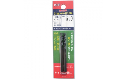 ISHIHASHI  石橋精工 ATACOD-2.0-IS TA鈷正宗鉆頭2.0mm