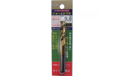 ISHIHASHI  石橋精工 EXS-7.0-IS強力正宗短鉆7.0mm