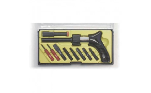 FUJIYA  富基亞  MHX800 無線驅動程序組MHX800