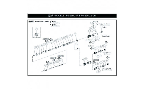 FUJI 不二空機 55412053852 G-10620-00刀片（FG-26HL-2FG-50H-2用）