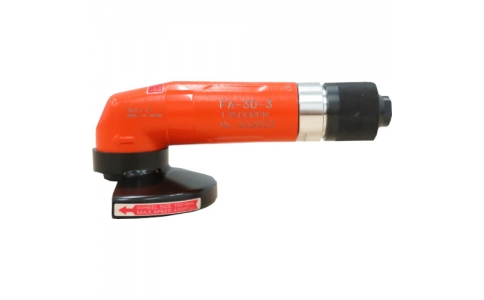 FUJI  不二空機(jī) FA-30-3 小型角度滑翔機(jī)