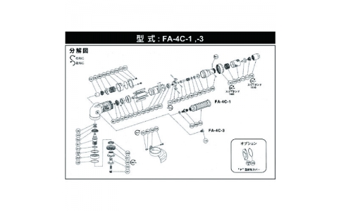 FUJI 不二空機(jī) 450551 A-107290-00軟彈簧（FA-4C-1用）