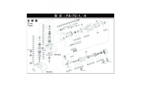 FUJI 不二空機 54112051101 CASE-16鋼殼（FBM-24-1用）