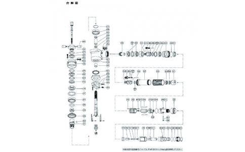 FUJI 不二空機 54112051102 CASE-42鋼箱（FBM-80A-6用）