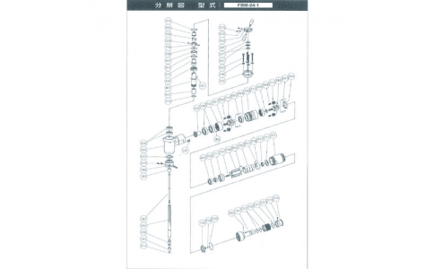 FUJI 不二空機 450970 BB-0602LLU滾珠軸承（FBM-24-1用）