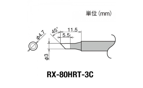 GOOT 大洋電機 RX-80HRT-3C-古替先3C型RX802／852AS用
