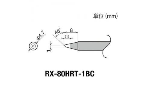 GOOT 大洋電機 RX-80HRT-1BC-古替先1BC型RX802／852AS用