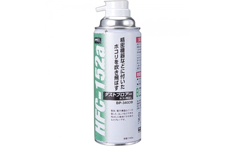 GOOT 大洋電機 BP-340DB-古特達斯博爾340g