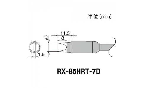 GOOT 大洋電機 RX-85HRT-7D-古替先7D型RX-852AS用