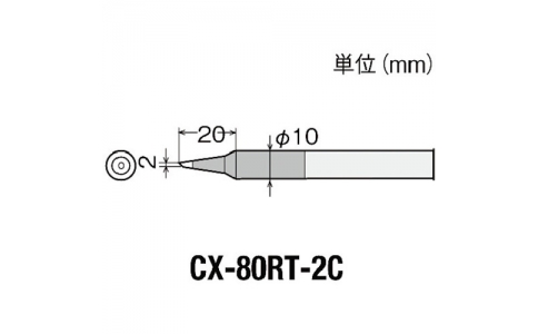 GOOT 大洋電機 CX-80RT-2C-古替先2C型CX-60-80用