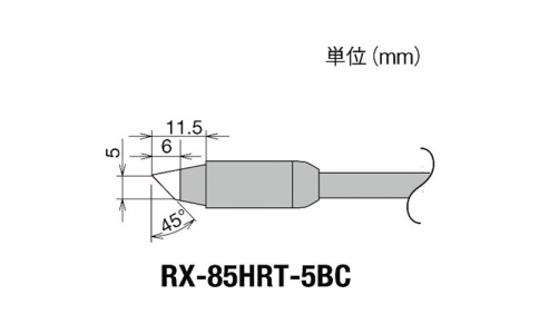 GOOT 大洋電機 RX-85 HRT-5BC-古替先5BC型RX-852AS用