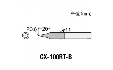 GOOT 大洋電機(jī) CX-100RT-B換新先B型CX-100用