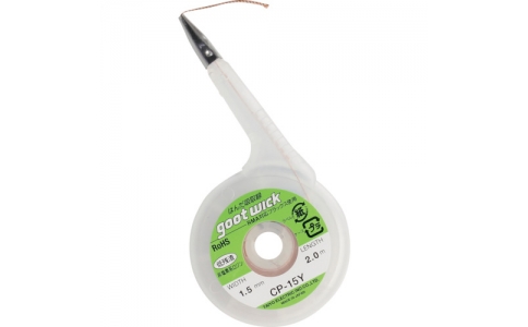 GOOT 大洋電機 C5-15Y-高吸取線寬度1.5mm長2m