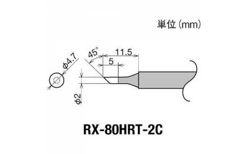 GOOT 大洋電機 RX-80HRT-2C-古替先2C型RX802／852AS用