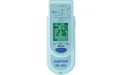 CUSTOM 東洋 IR-30 自定義輻射溫度計