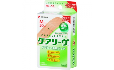 NICHIBAN 米其邦 創可貼 CL50MN 凱利夫CL50M