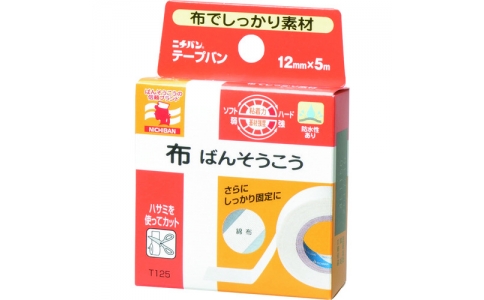 NICHIBAN 米其邦 T125 帶No.12-5