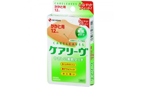 NICHIBAN 米其邦 CL12H 凱利夫腳后跟用CL12H