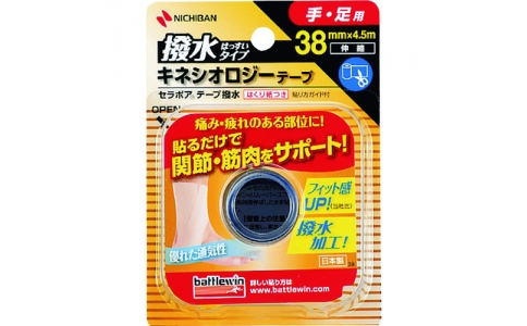 NICHIBAN 米其邦 紙膠帶防水型SEHA 38F