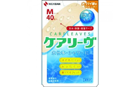 NICHIBAN 米其邦 CLB40M-級凱利夫防水型CLB40M（40張裝）