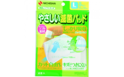 NICHIBAN 米其邦 YML產溫柔滅菌墊YML