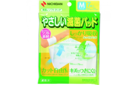NICHIBAN 米其邦 YMM產優質殺菌墊YMM