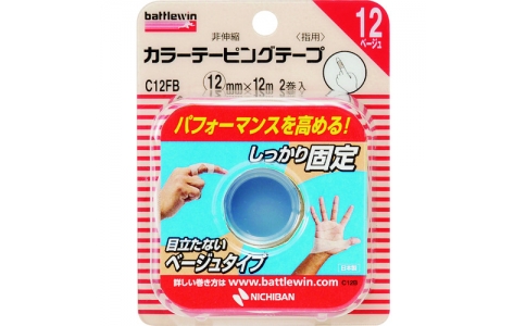 NICHIBAN 米其邦 C12FBBW彩色膠帶C12FB