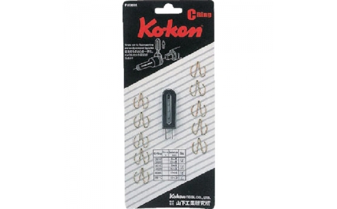 KOKEN 山下 PK1301C-冷杉沖擊套接字用C環10個裝