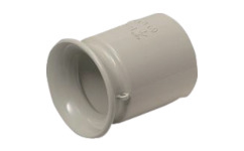 MIRAI 未來工業 B-28-未來塑料套件