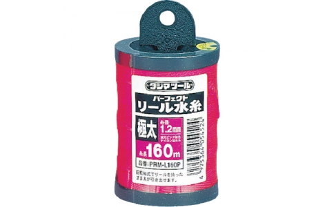 TAJIMA 田島 PPRM-L160P-田島完美水線熒光粉-極粗