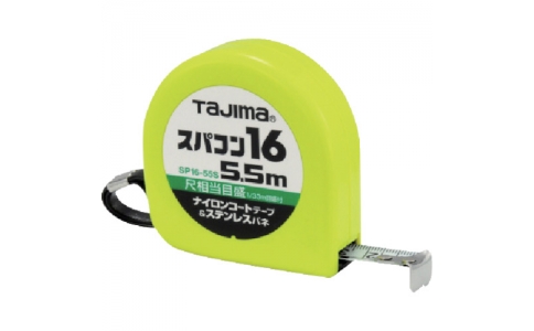 TAJIMA 田島 SPE16-55S跨度計(jì)165.5m-尺相當(dāng)刻度付-推進(jìn)器