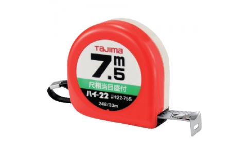 TAJIMA 田島 H22-75S高中-27.5m-尺相當刻度付-布里斯特