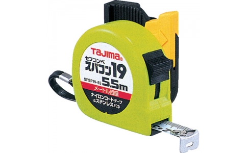 TAJIMA 田島 SFSP19-55 BL 國際會議中心19米