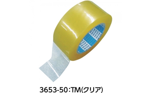 NITTO CS 日東電工 3603-50（D）  丹普林膠帶SNO.36065