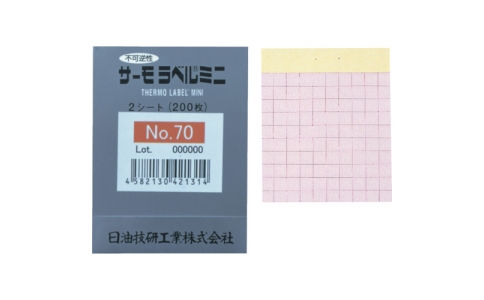 日油技研 NICHIGI NO.100-日本油技研三文魚標(biāo)簽迷你不可逆性100度（200張裝）