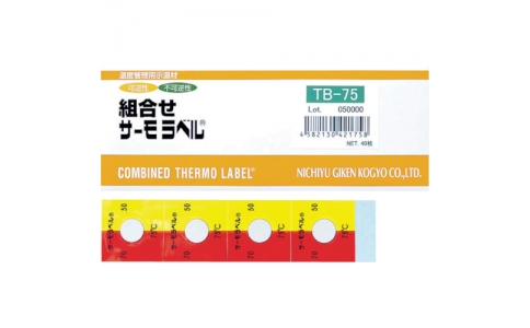 日油技研 NICHIGI CM-M10-日油技研鎳標(biāo)志（50支入）