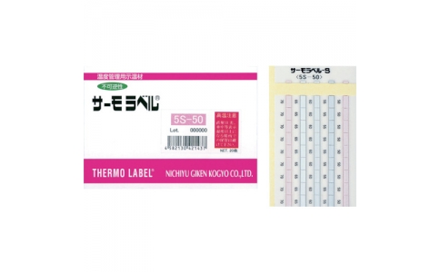 日油技研 NICHIGI 5S-95-日油技研熱標(biāo)簽5點(diǎn)表示不可逆性95度