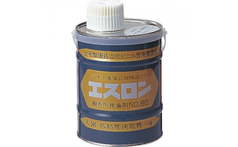 SEKISUI 積水化學 N833T03 養生帶智能切割膠帶FILM50×25m半透明