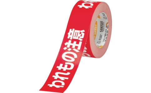 SEKISUI 積水化學 KNT03W 工藝標簽膠帶