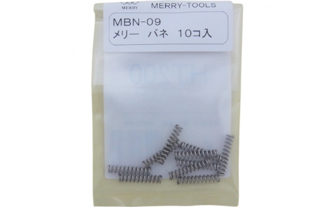 MERRY TOOLS  MBN-09-旋轉(zhuǎn)簧MBN-09（10支入）