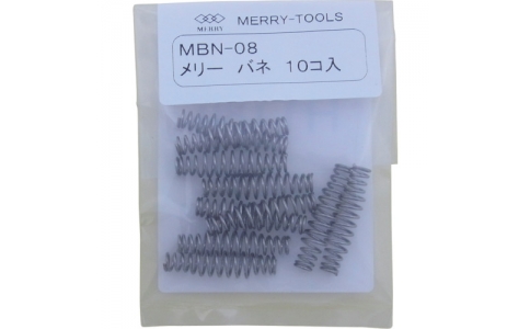 MERRY TOOLS  MBN-08-旋轉簧MBN-08（10支入）