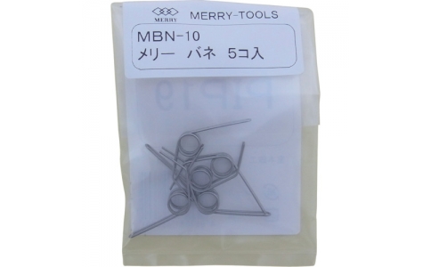 MERRY TOOLS  CCNR55-旋轉式卡帶前端曲