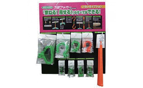 NICHIDO 日動  IDIS-BH-9H-45萬能掛機用顯示器45套