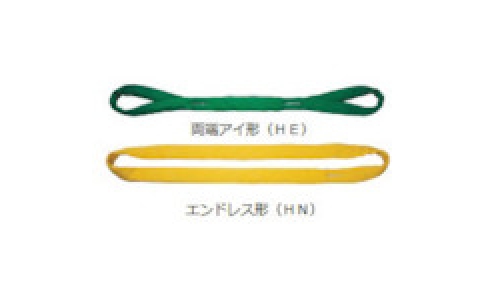 TAIYO 大洋制器 INKHE 2X9.5-大洋英加回合驚悚HE-W020T×９．５Ｍ