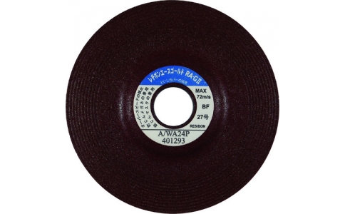 RESIBON 威寶 ARG21256-24 王牌黃金IIRAGII 125×６×２２?。粒祝粒玻矗?>
				</a>
			</figure>
			<h4 class=