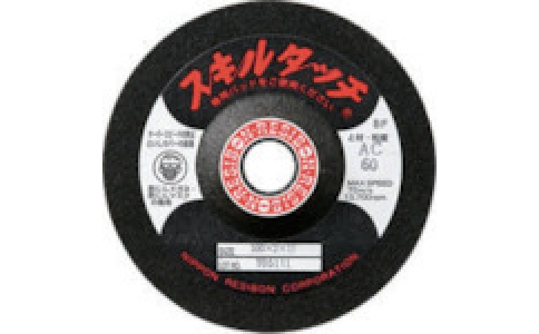 RESIBON 威寶 SSKL1002-GC80 技能觸摸S100×２×１５?。牵茫福? />
                            </a>
                        </div>

                                            </div>
                </div>
                <div   id="ruz1ldpse8"   class="col-lg-5">
                    <div   id="ruz1ldpse8"   class="product-intro">
                        <h1 class=