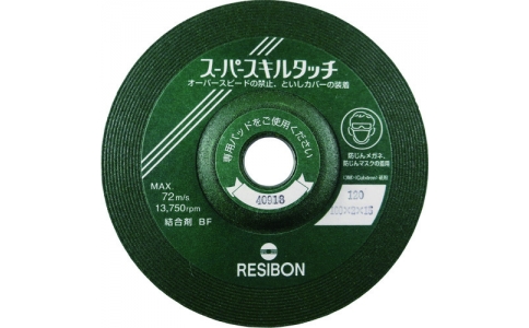 RESIBON 威寶 SD1002-120 超級技能接觸SS100×２×１５　１２０