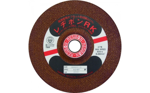 RESIBON 威寶 RK1806-36 高速用RK180×６×２２．２３　Ａ３６Ｐ